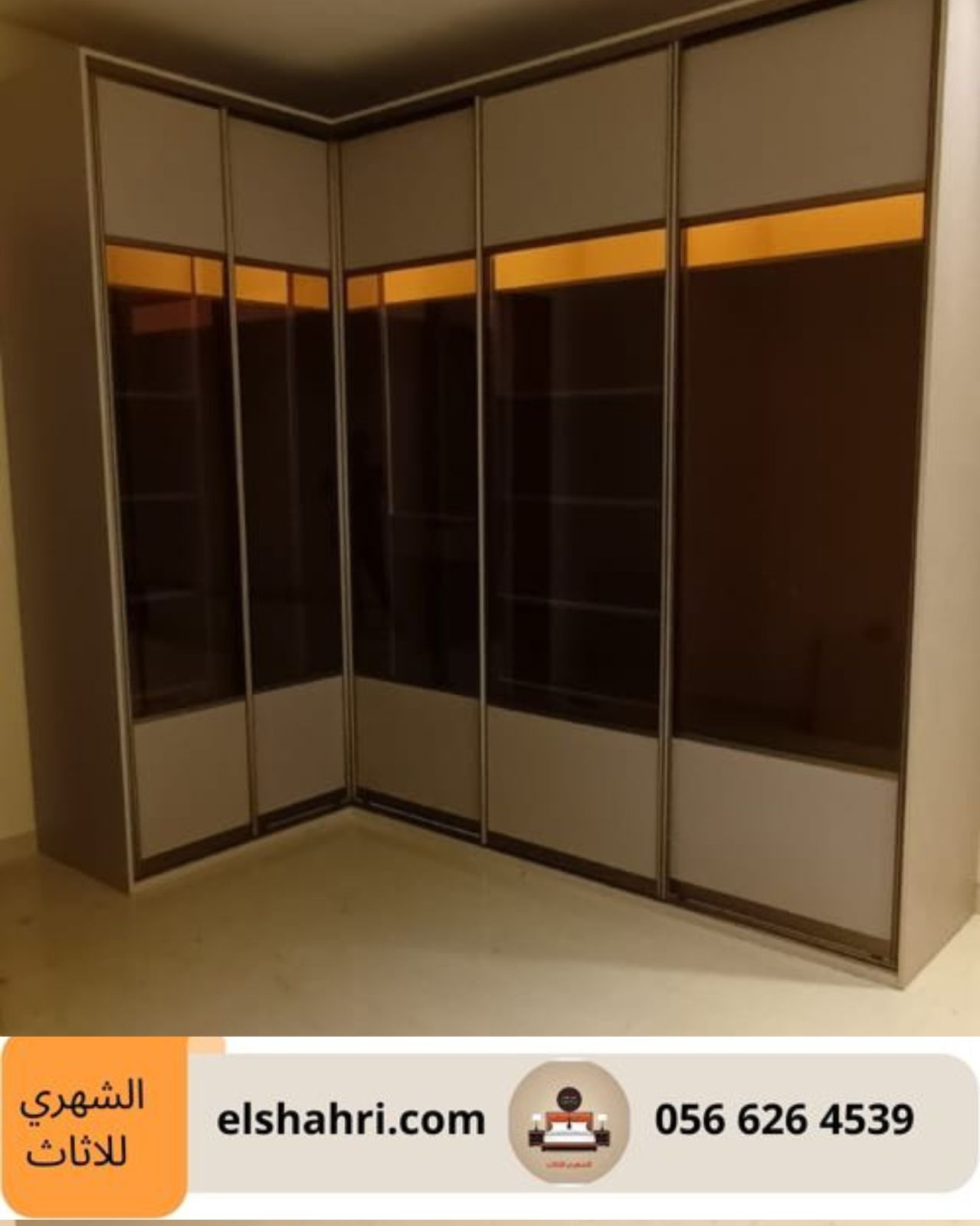 دولاب خشب