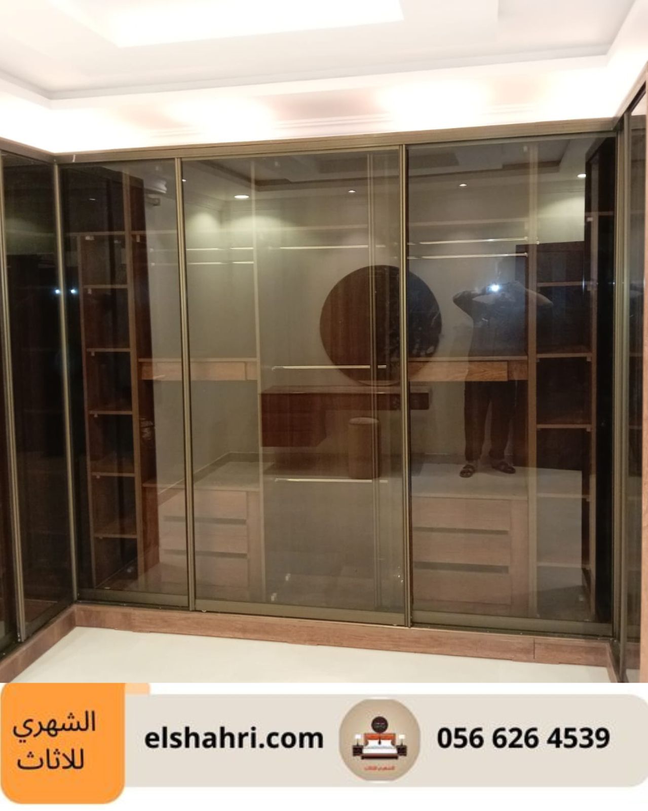 دولاب ملابس